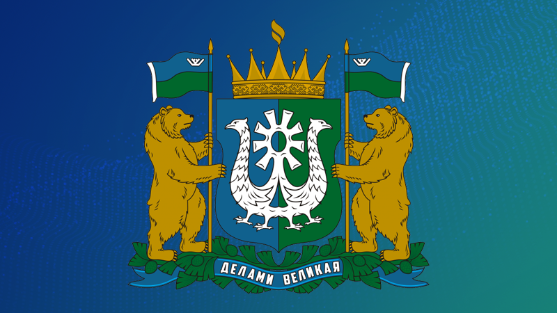 Предметно-пространственная среда